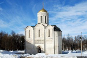 Успенский и Дмитриевский соборы во Владимире - фото 1